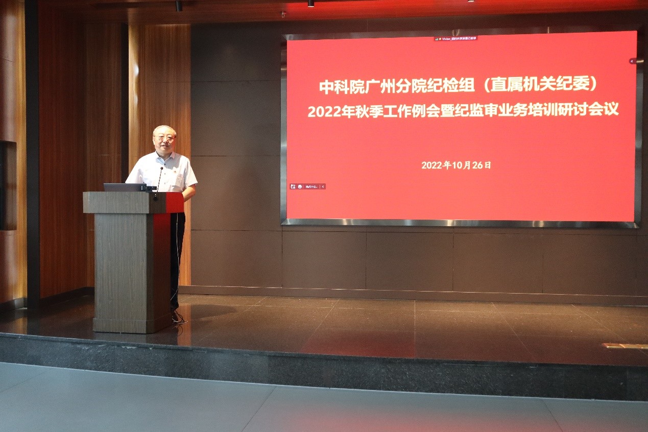 体育app官方下载