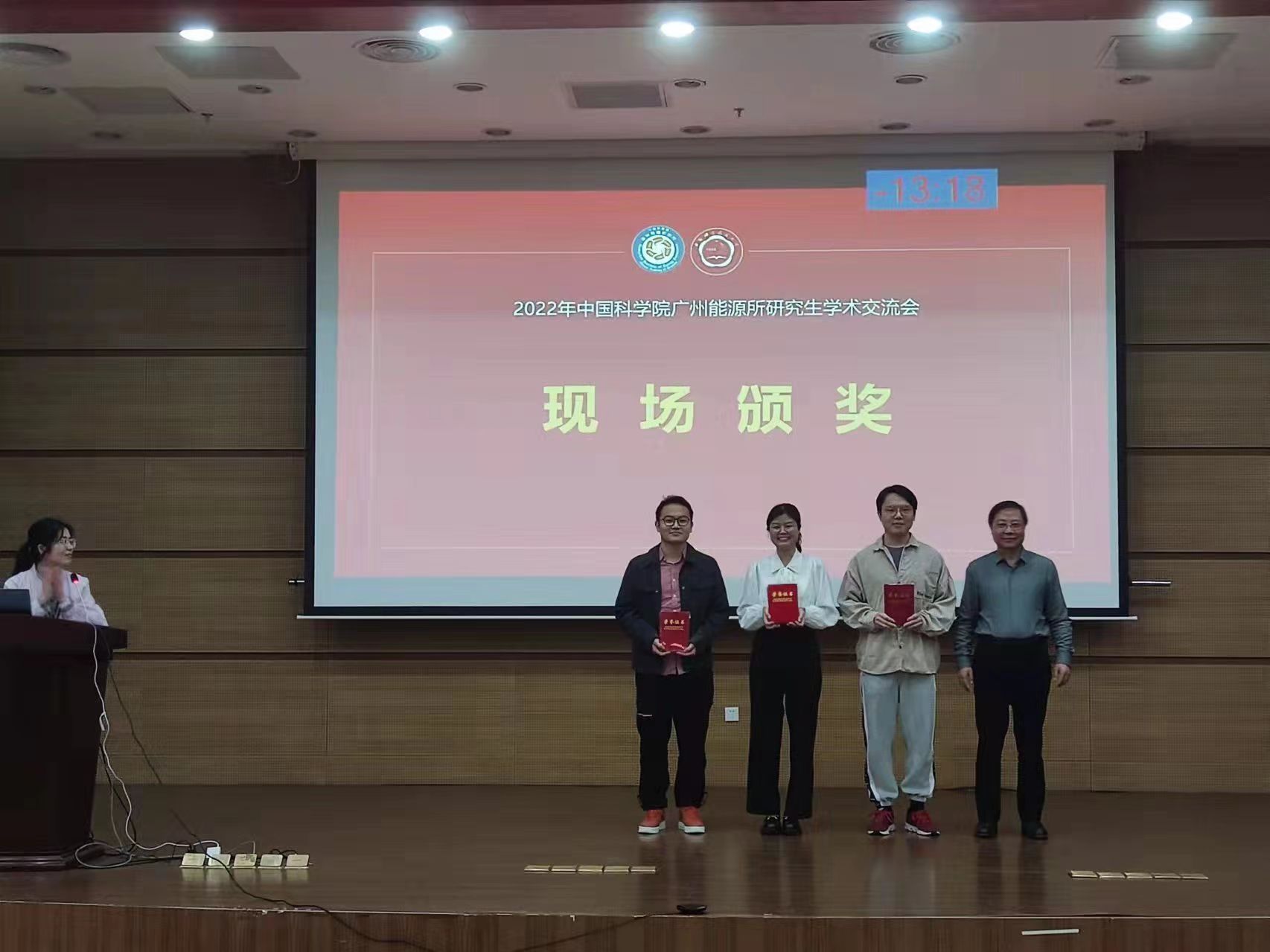 体育app官方下载