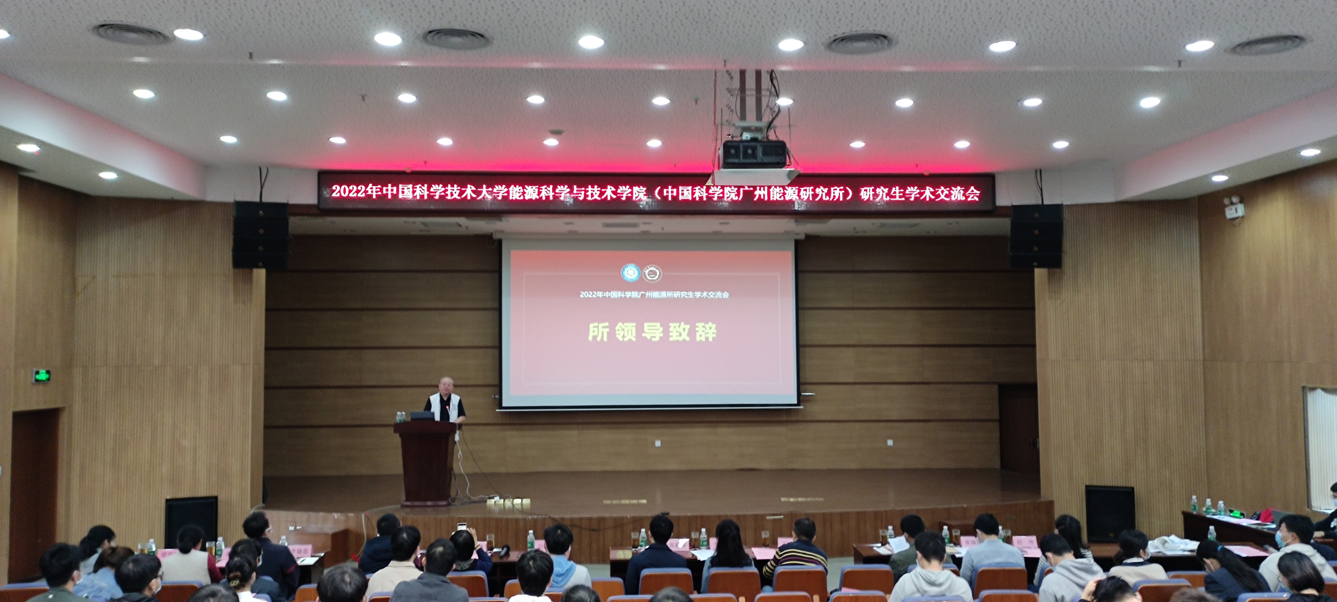 体育app官方下载