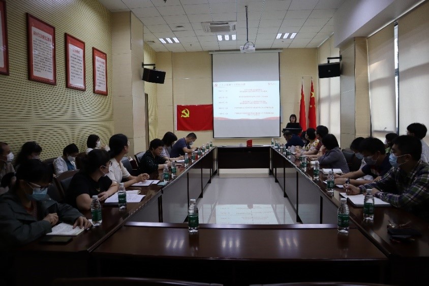 体育app官方下载