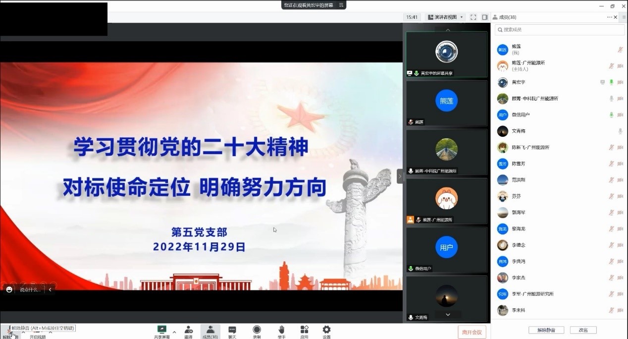 体育app官方下载
