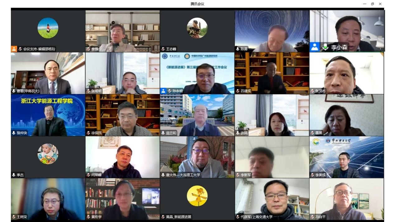 体育app官方下载