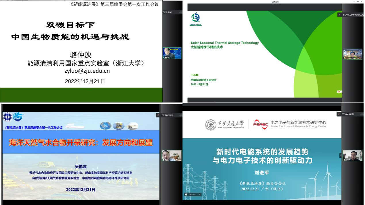 体育app官方下载