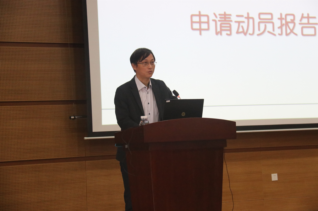 体育app官方下载