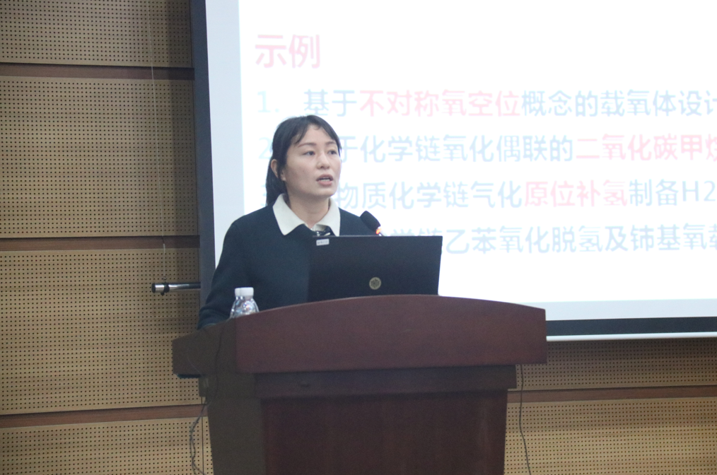 体育app官方下载