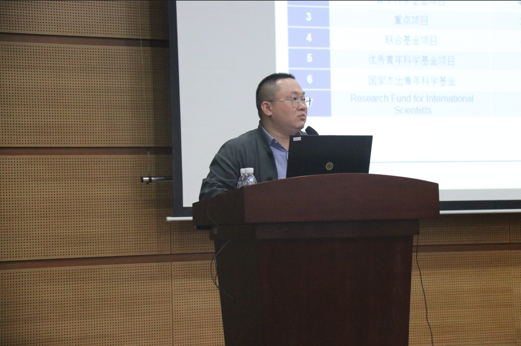 体育app官方下载