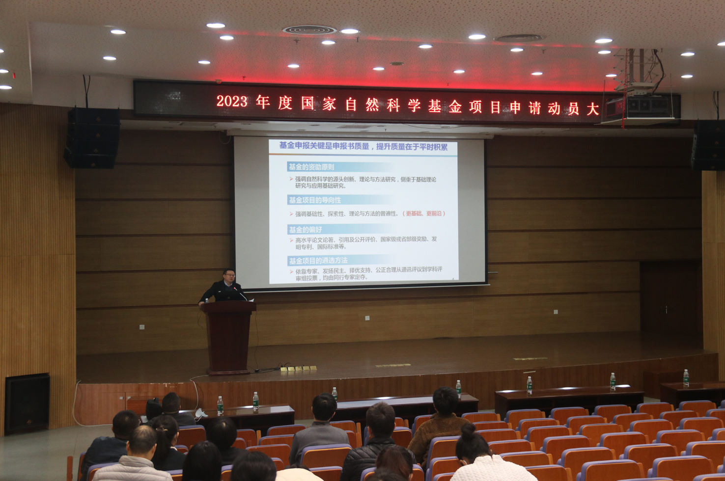 体育app官方下载