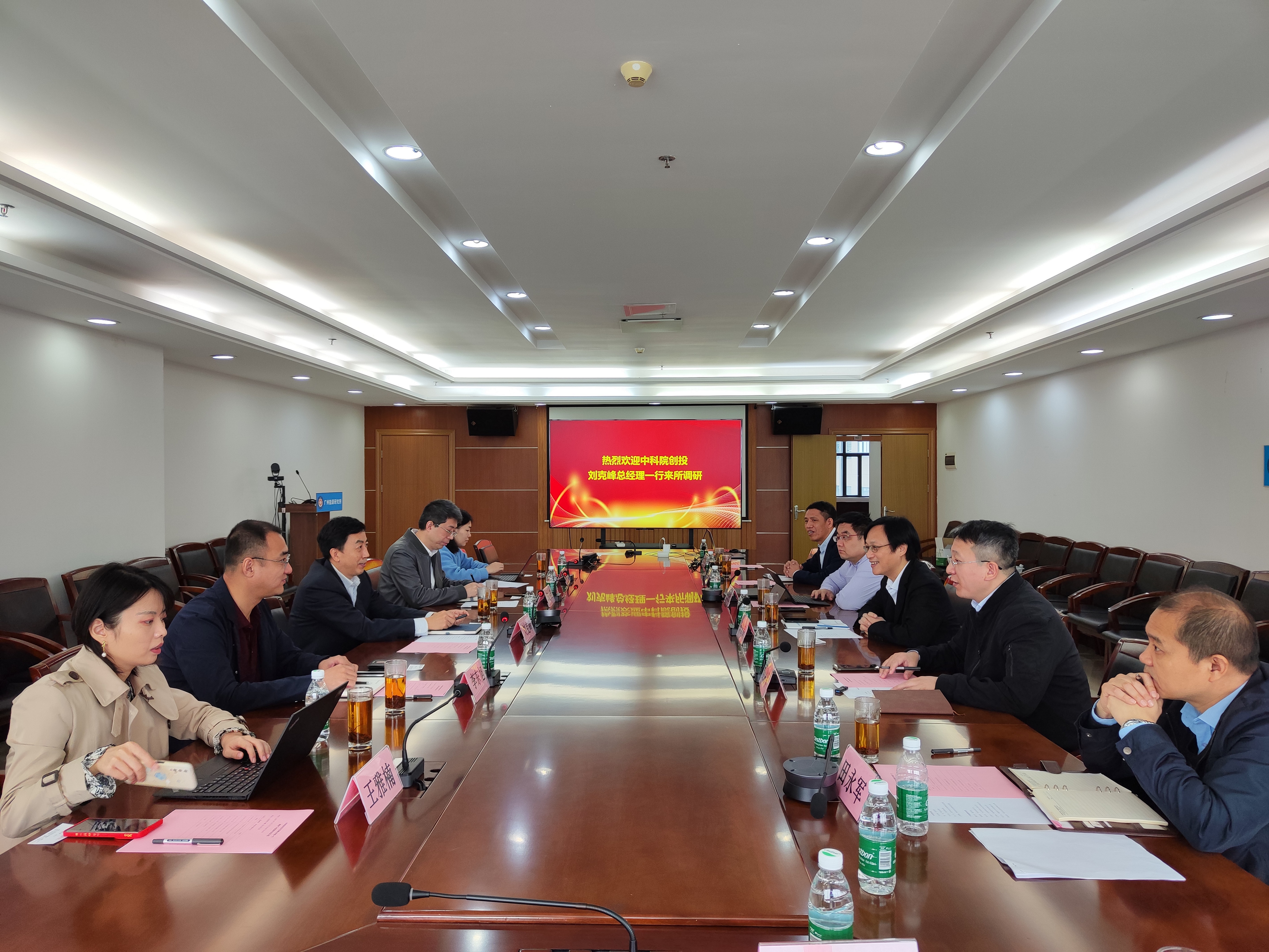 体育app官方下载