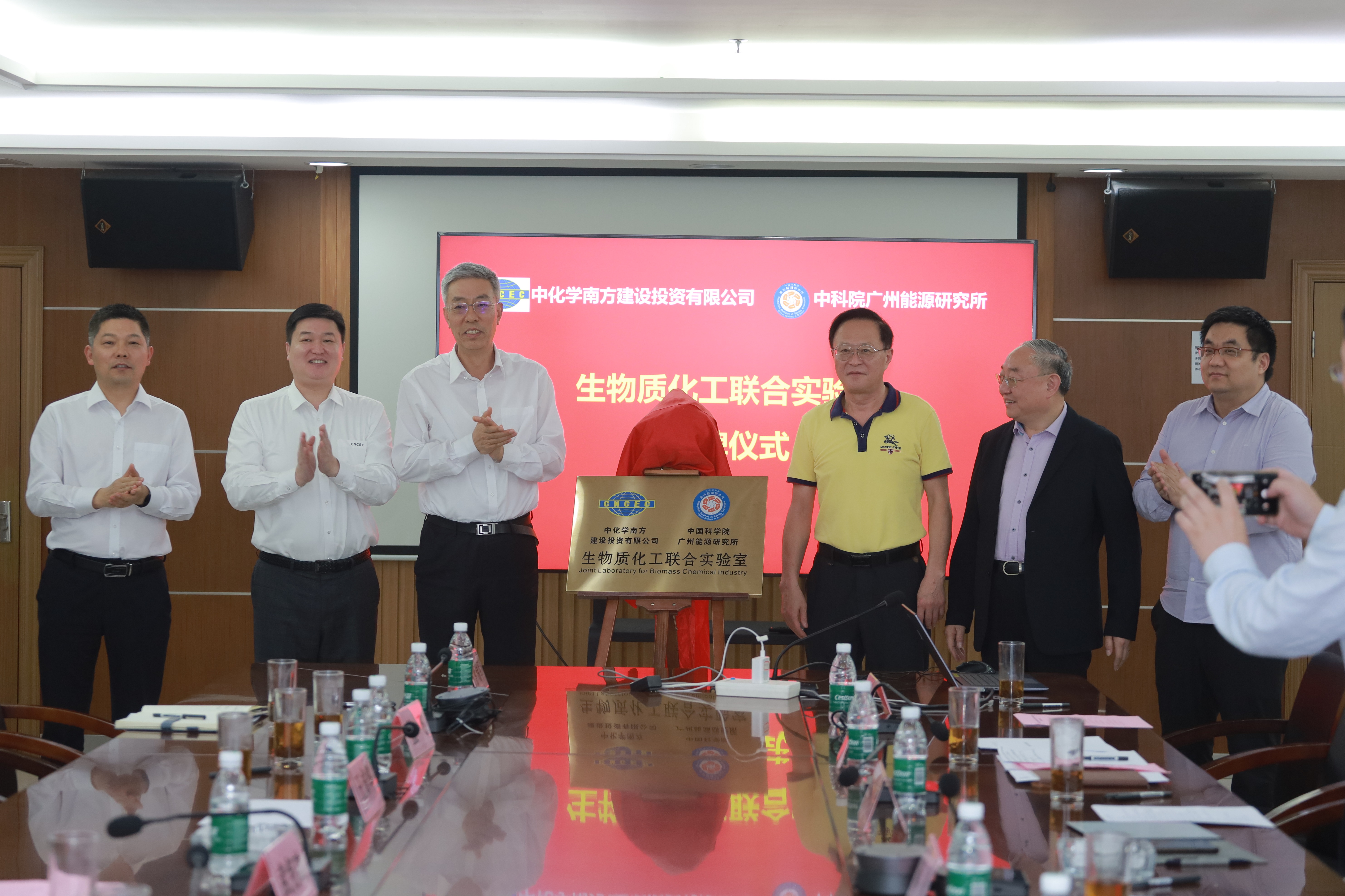 体育app官方下载