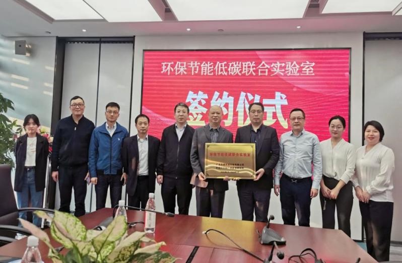 体育app官方下载