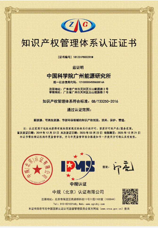 体育app官方下载