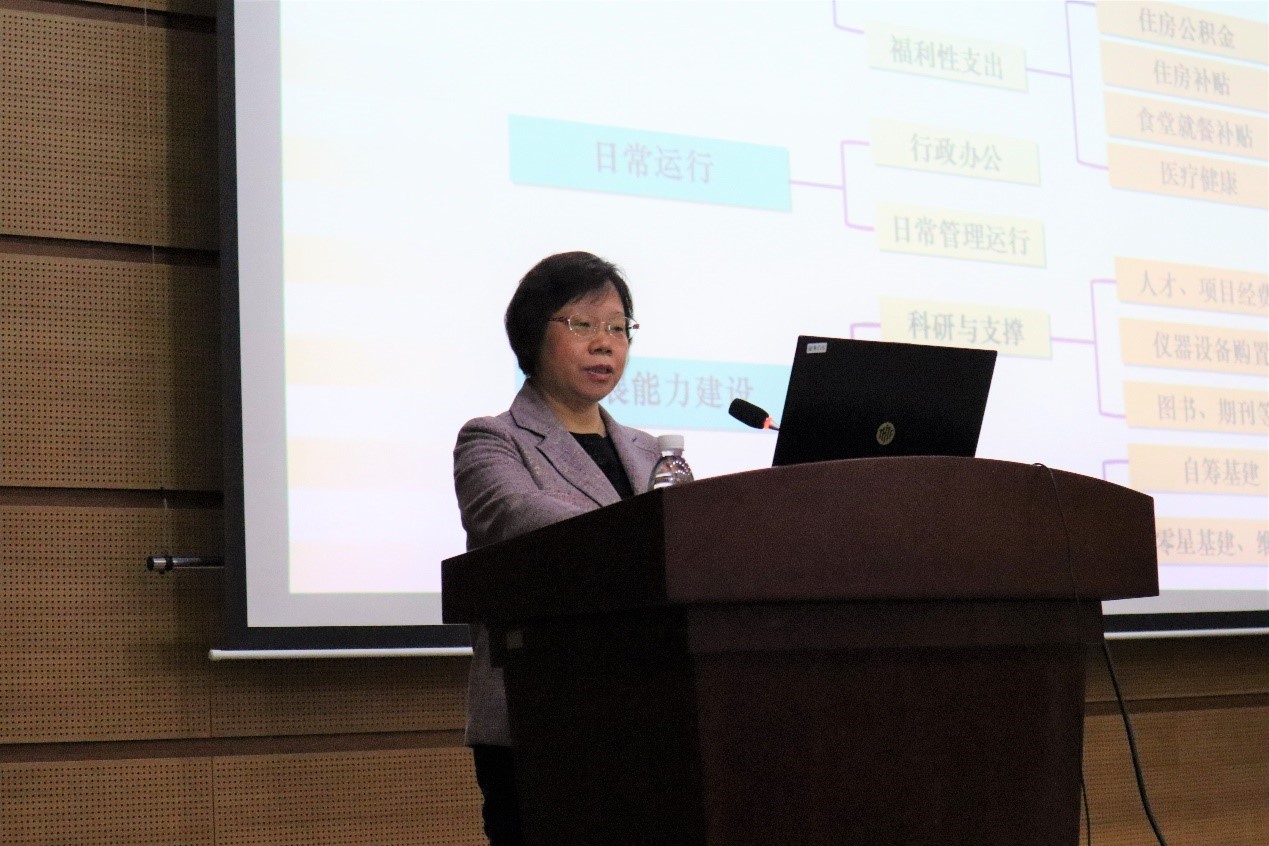 体育app官方下载