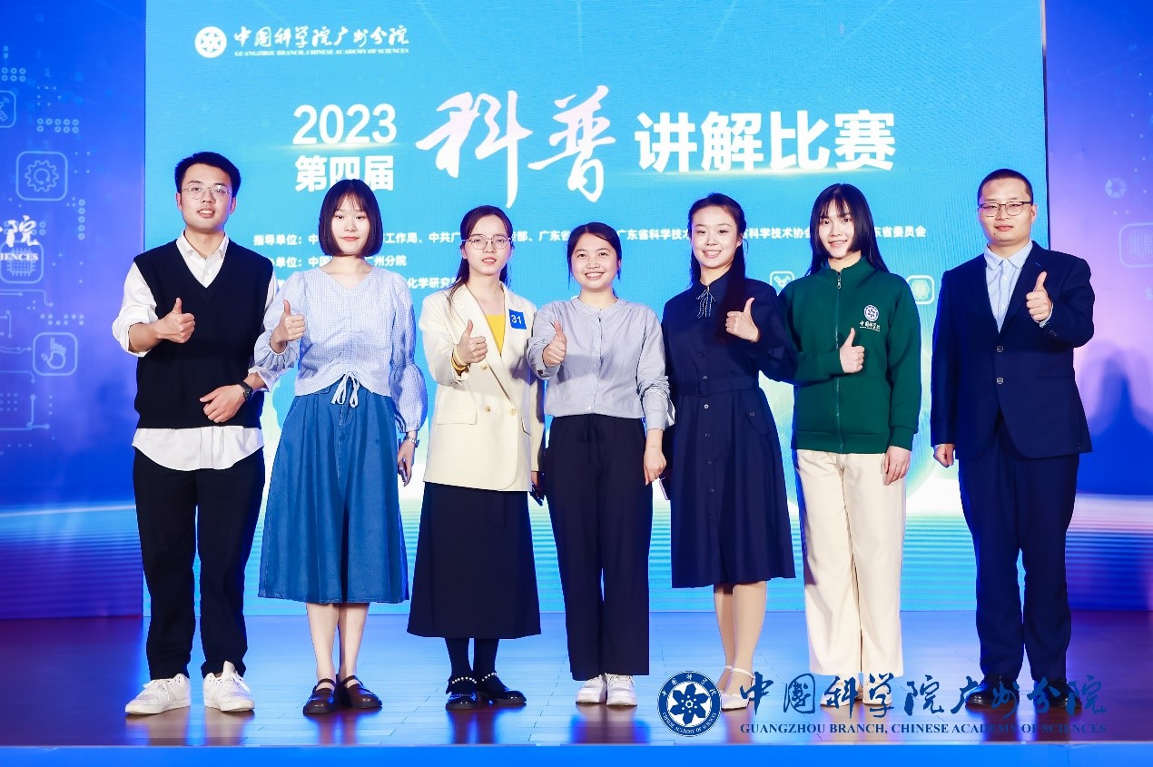 体育app官方下载