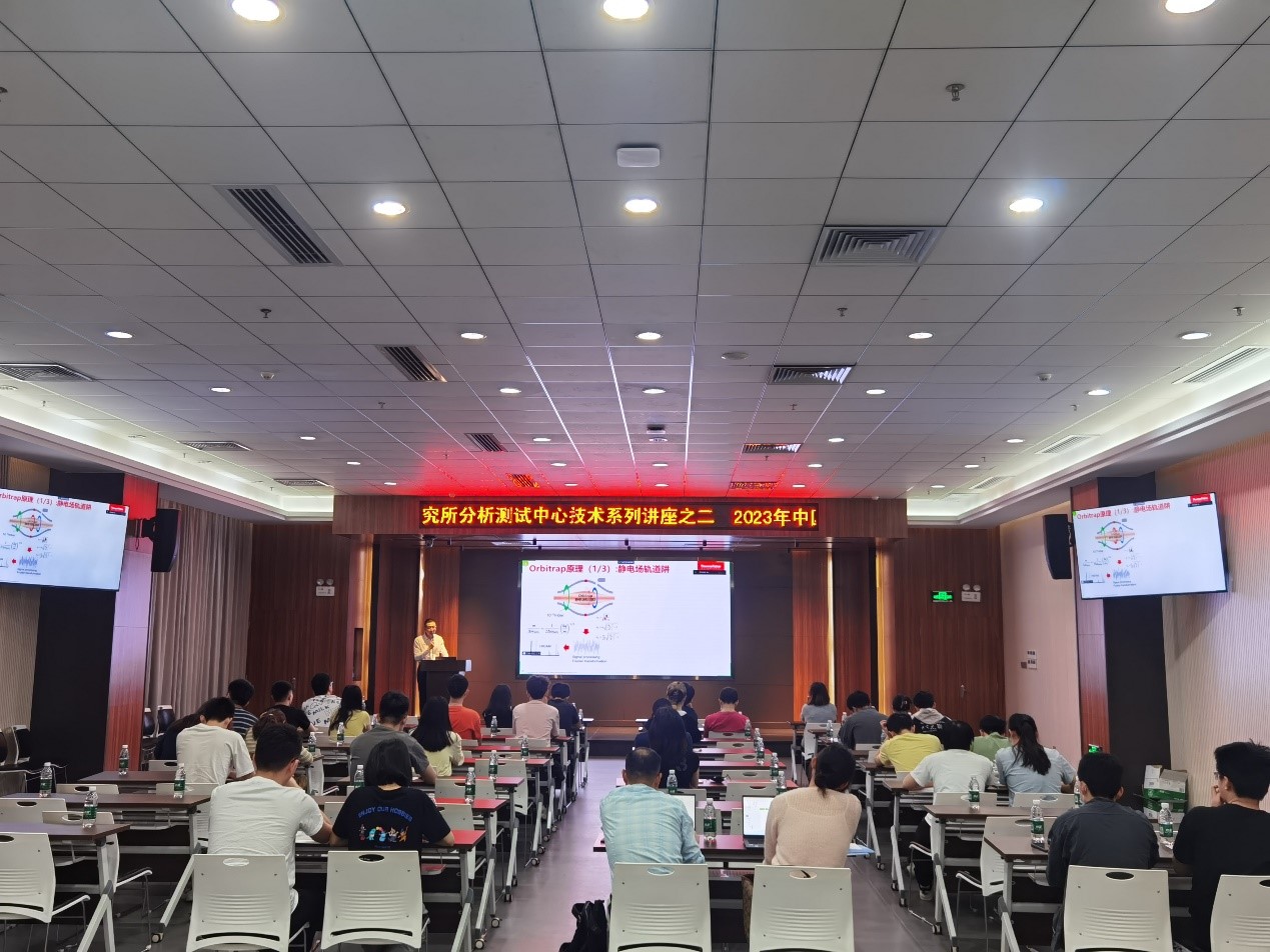 体育app官方下载