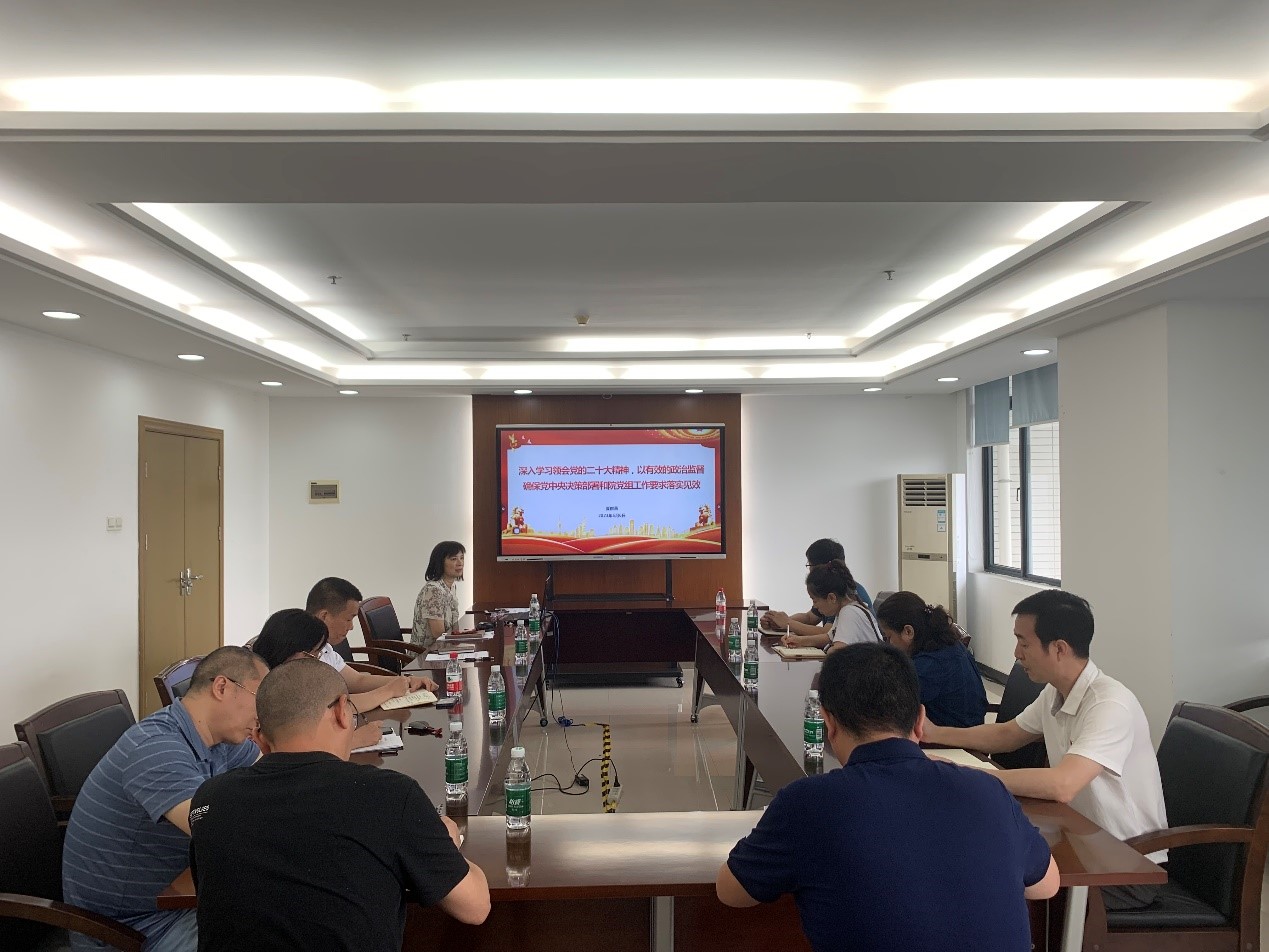 体育app官方下载