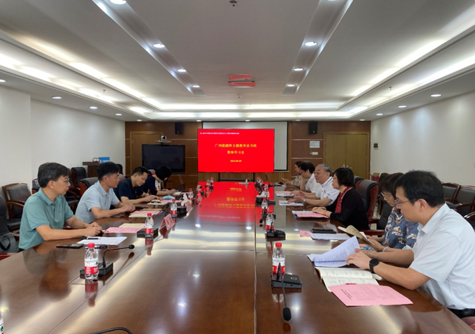 体育app官方下载