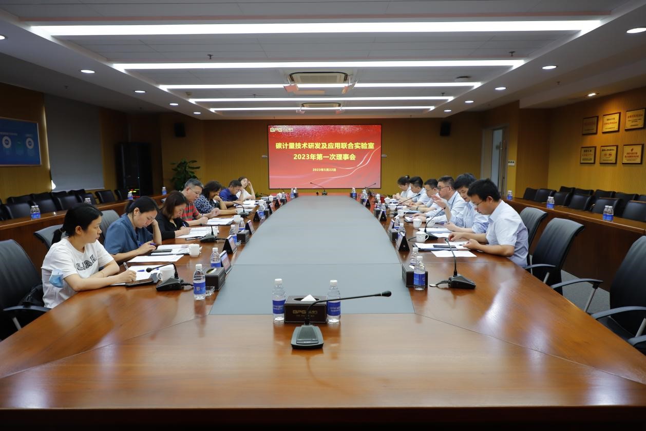 体育app官方下载