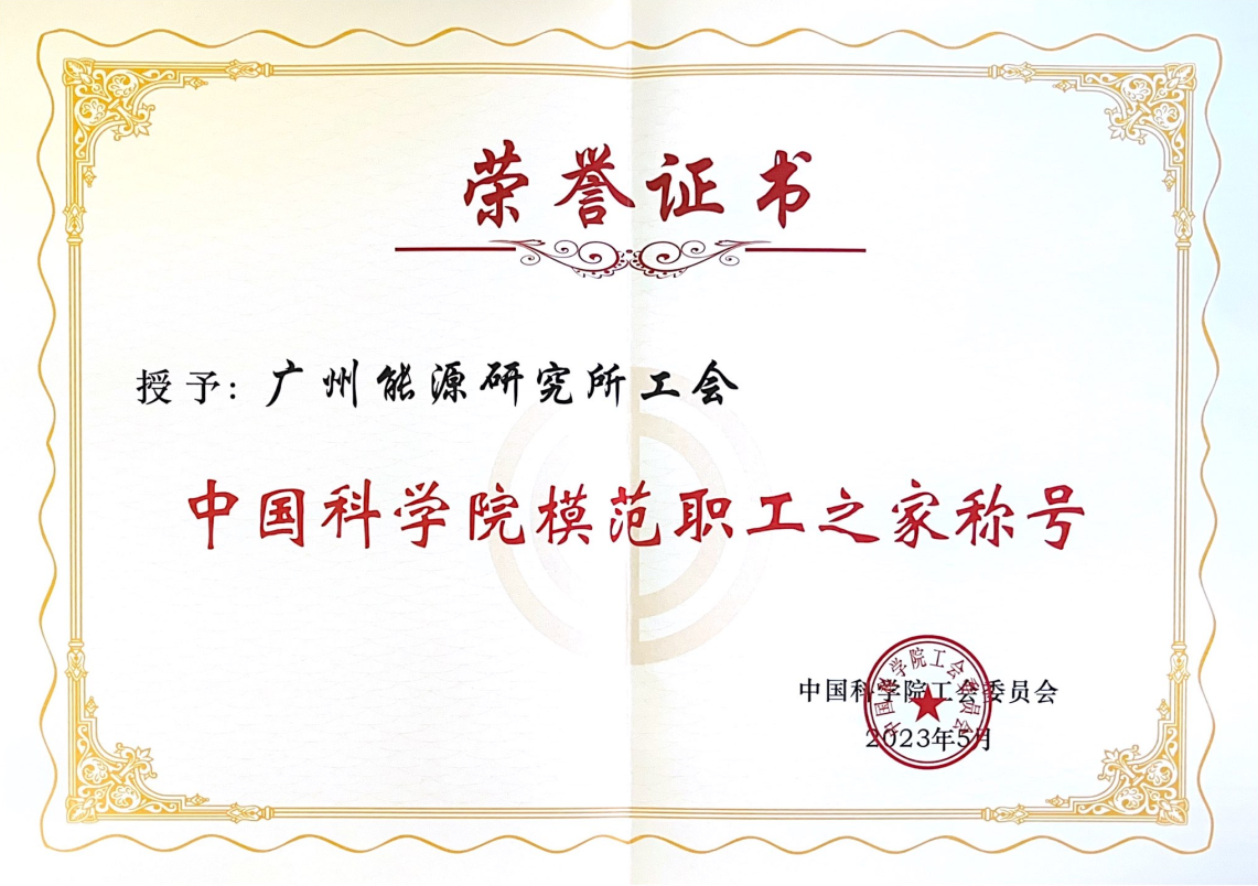 体育app官方下载