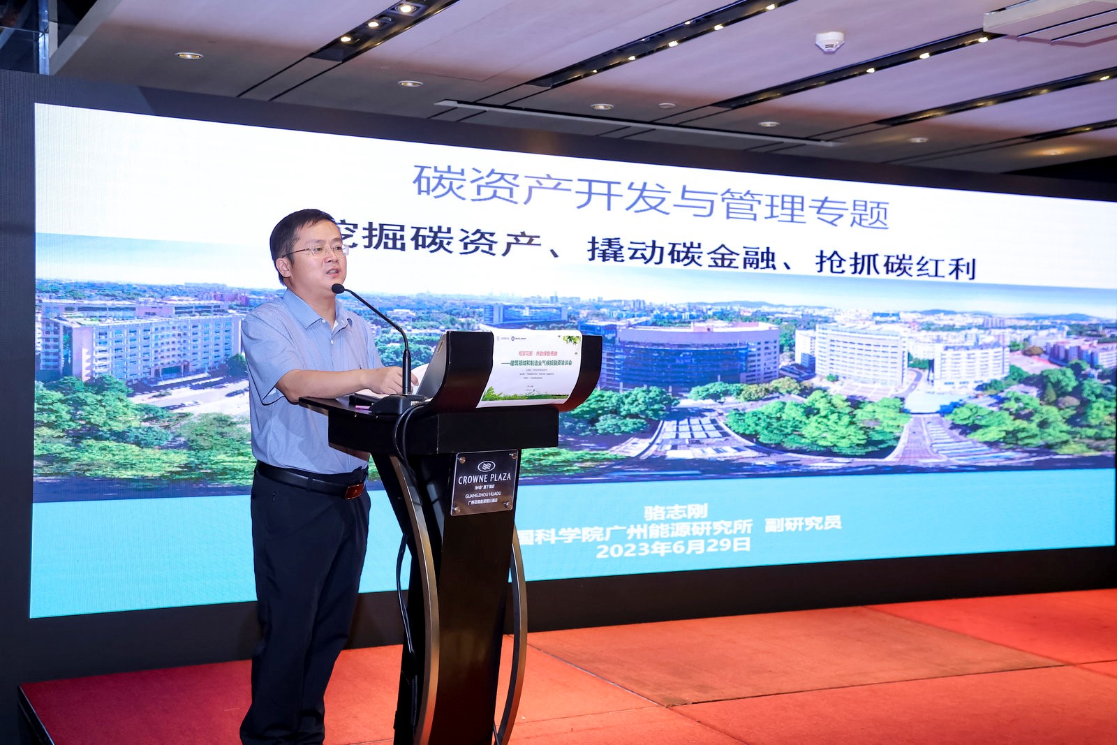 体育app官方下载