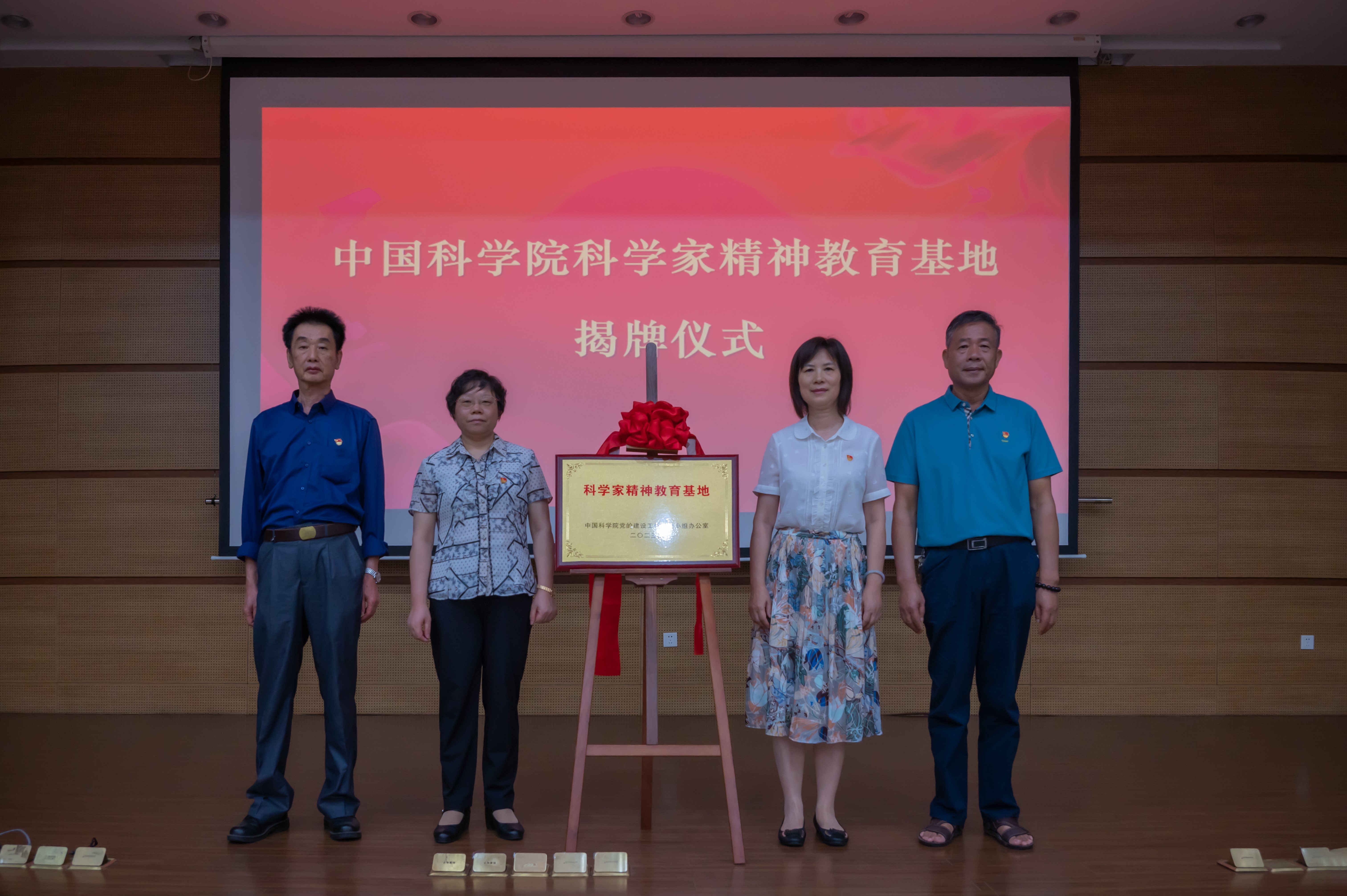 体育app官方下载