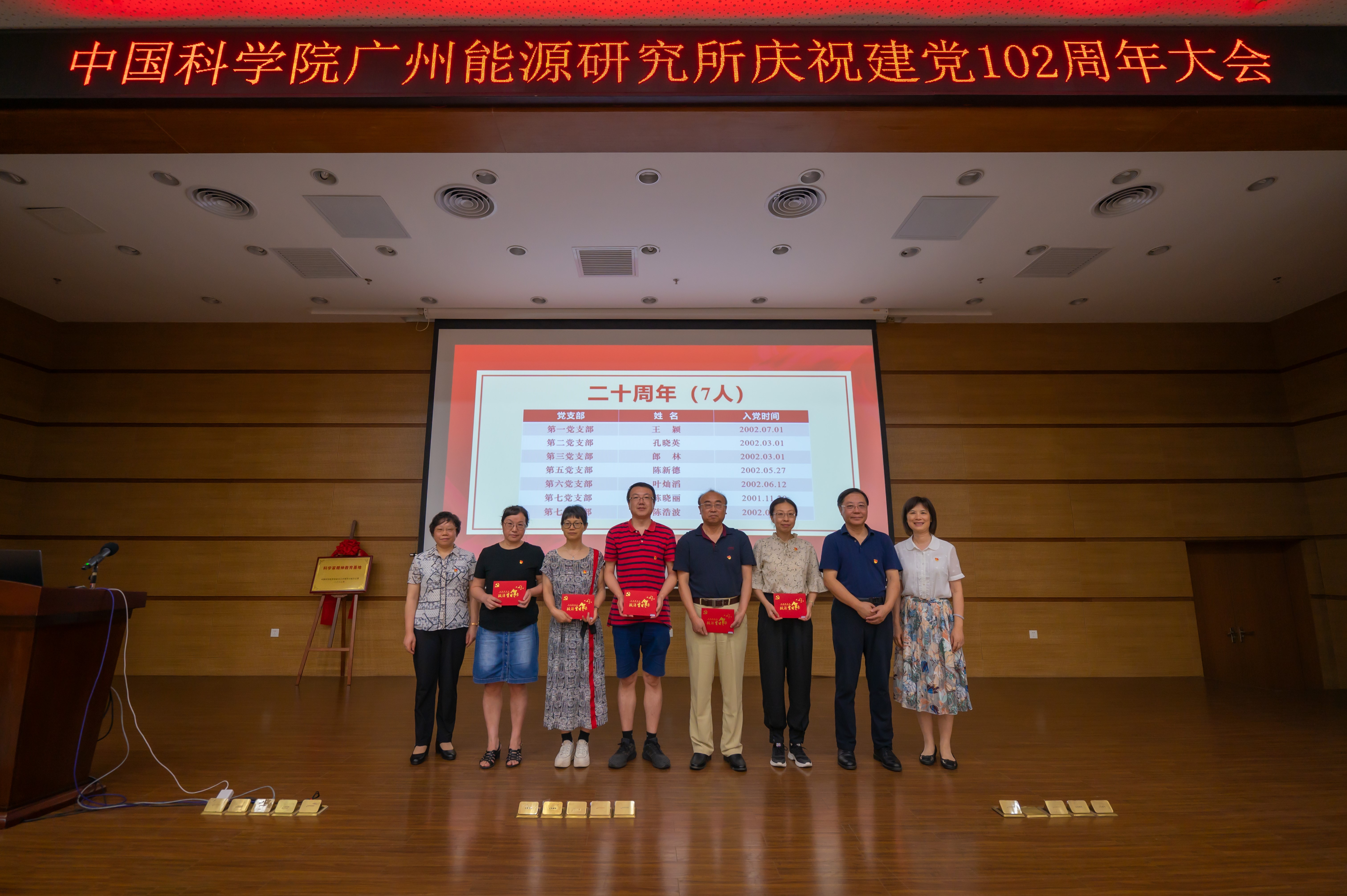 体育app官方下载