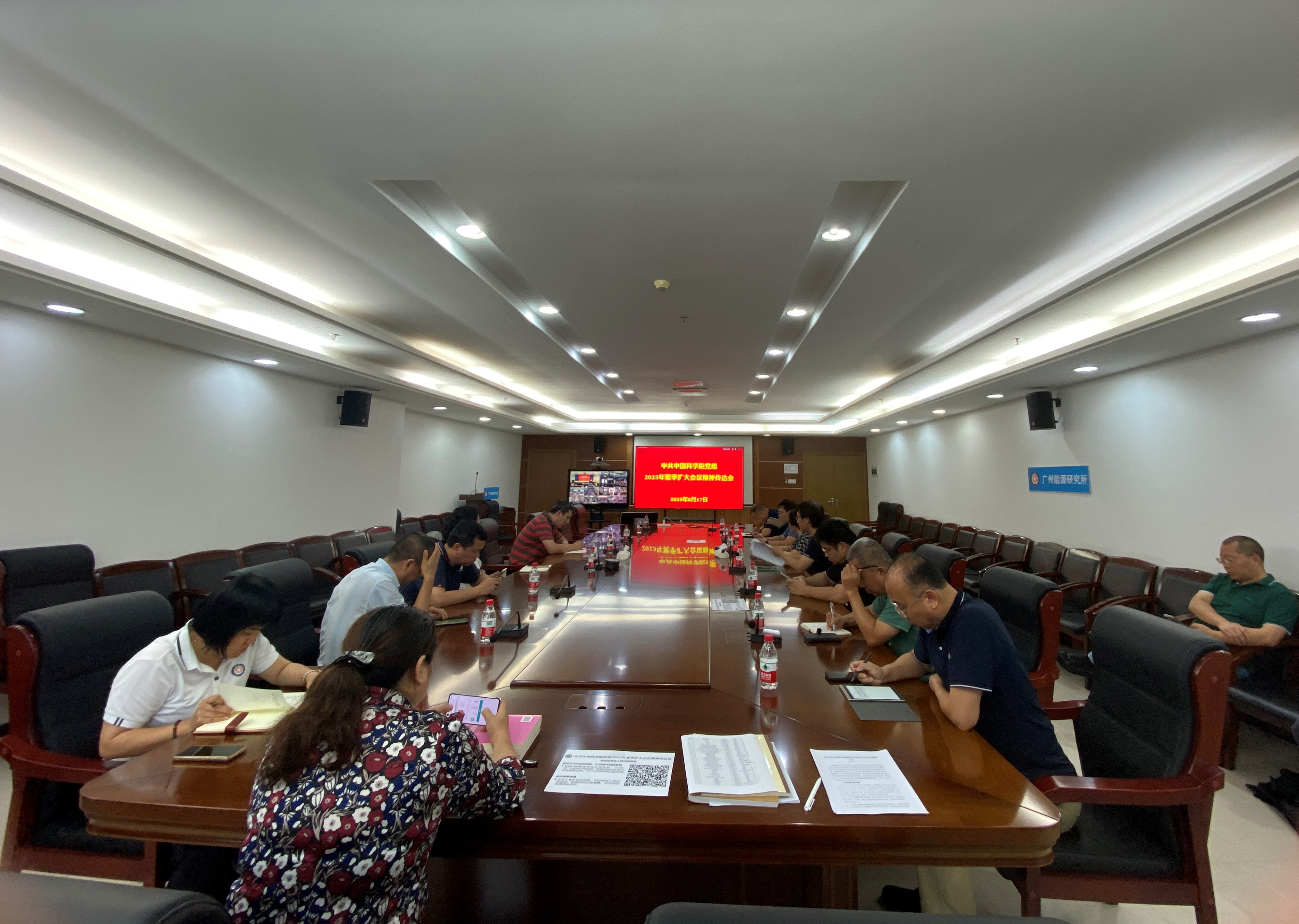 体育app官方下载