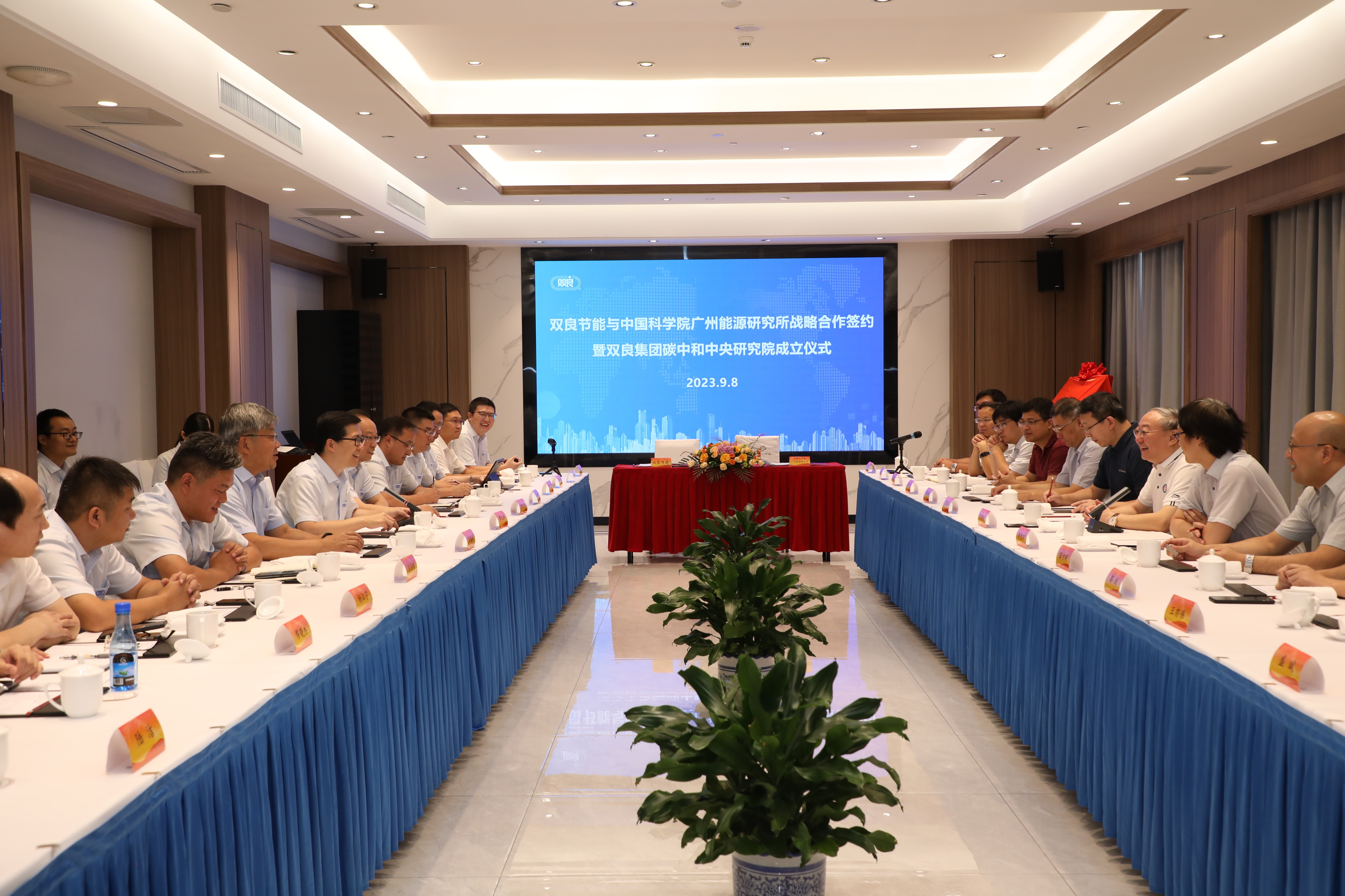 体育app官方下载