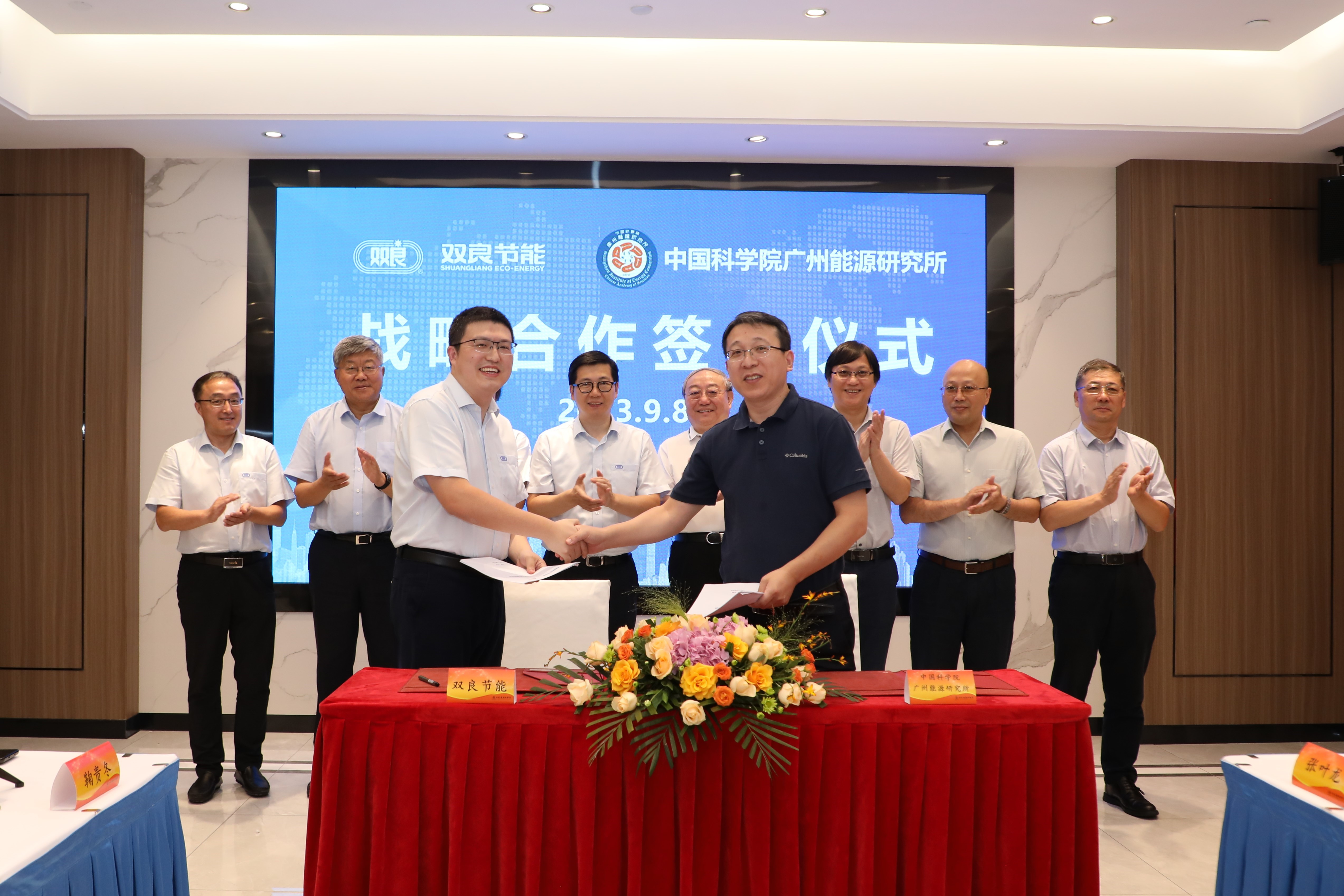 体育app官方下载