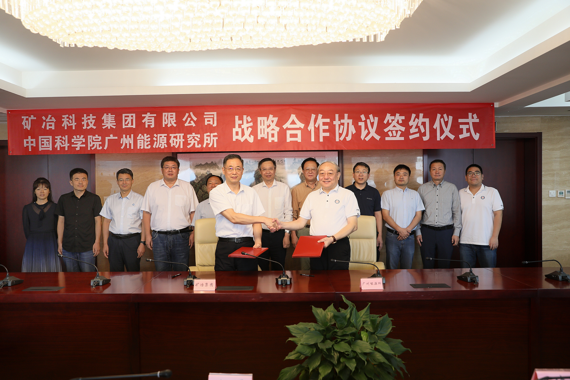 体育app官方下载