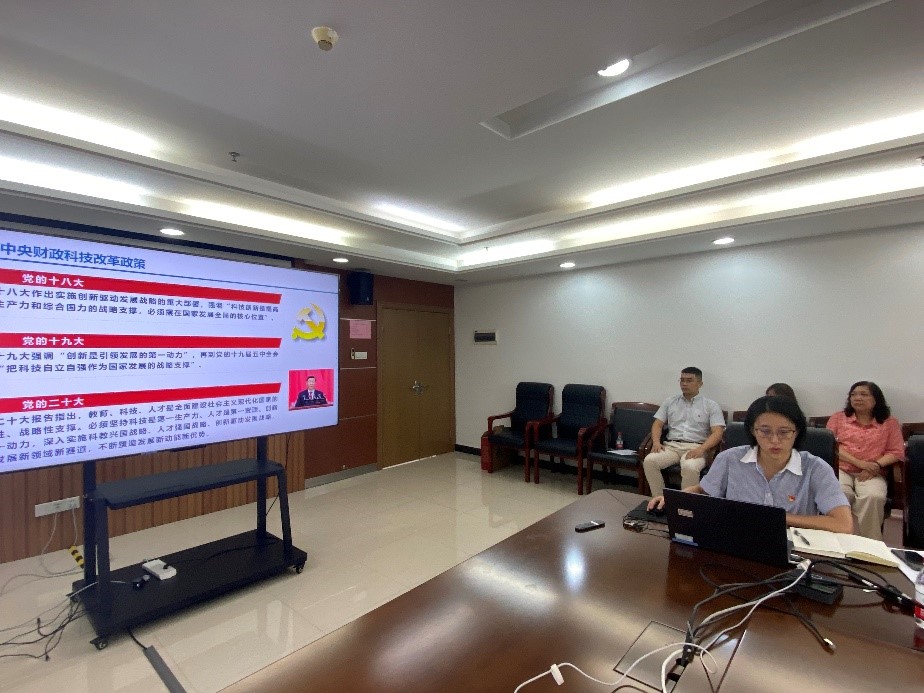 体育app官方下载