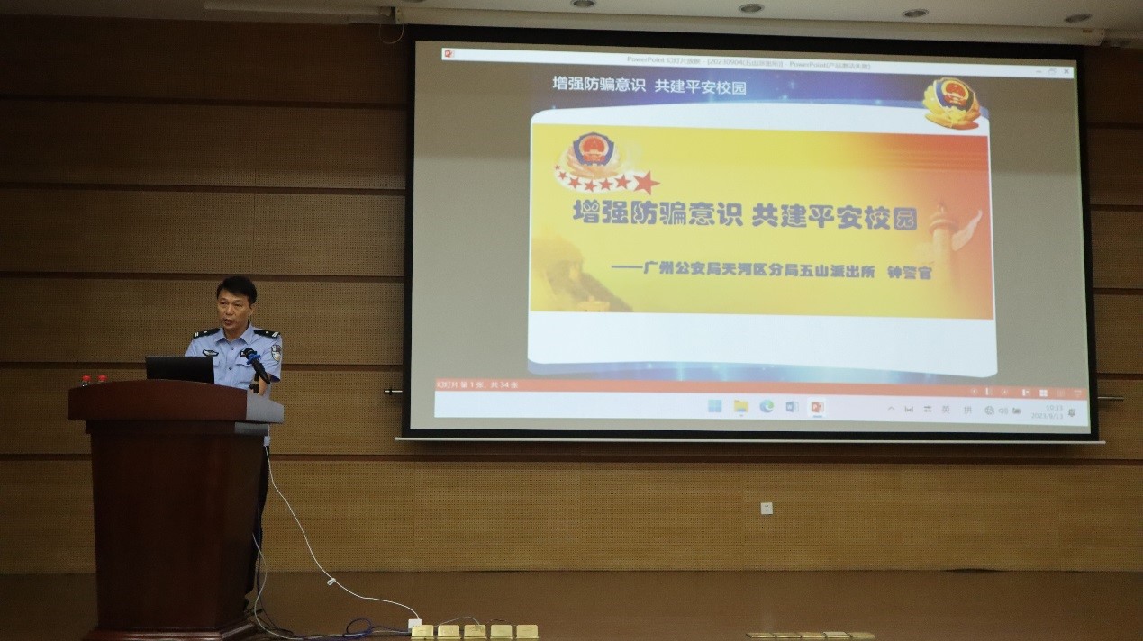 体育app官方下载