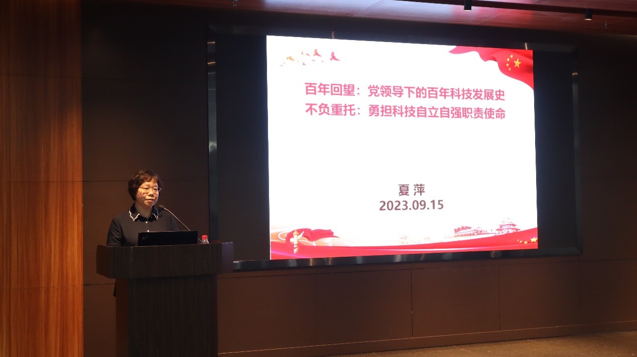 体育app官方下载