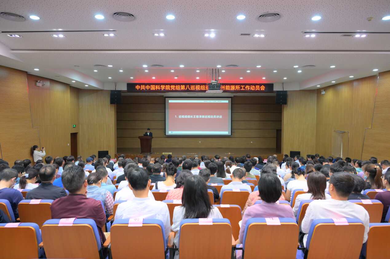 体育app官方下载