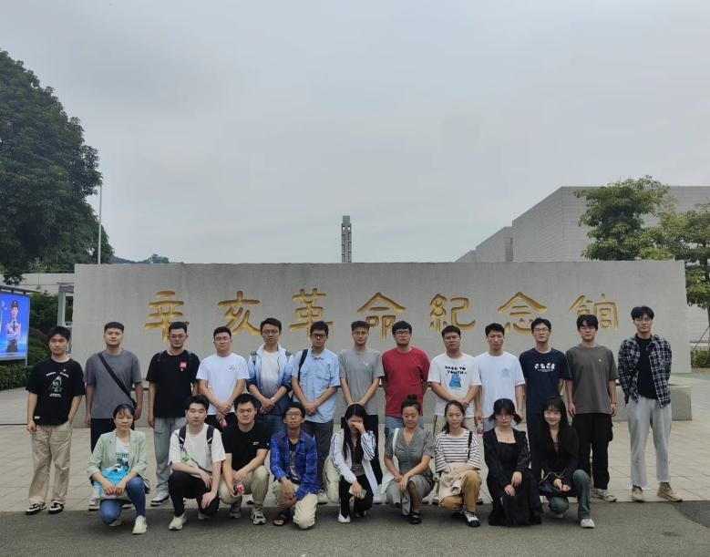 体育app官方下载