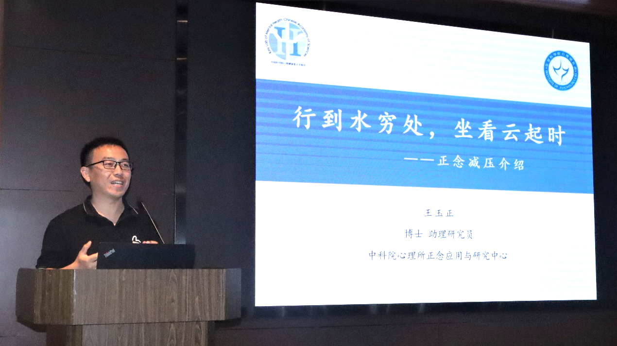 体育app官方下载