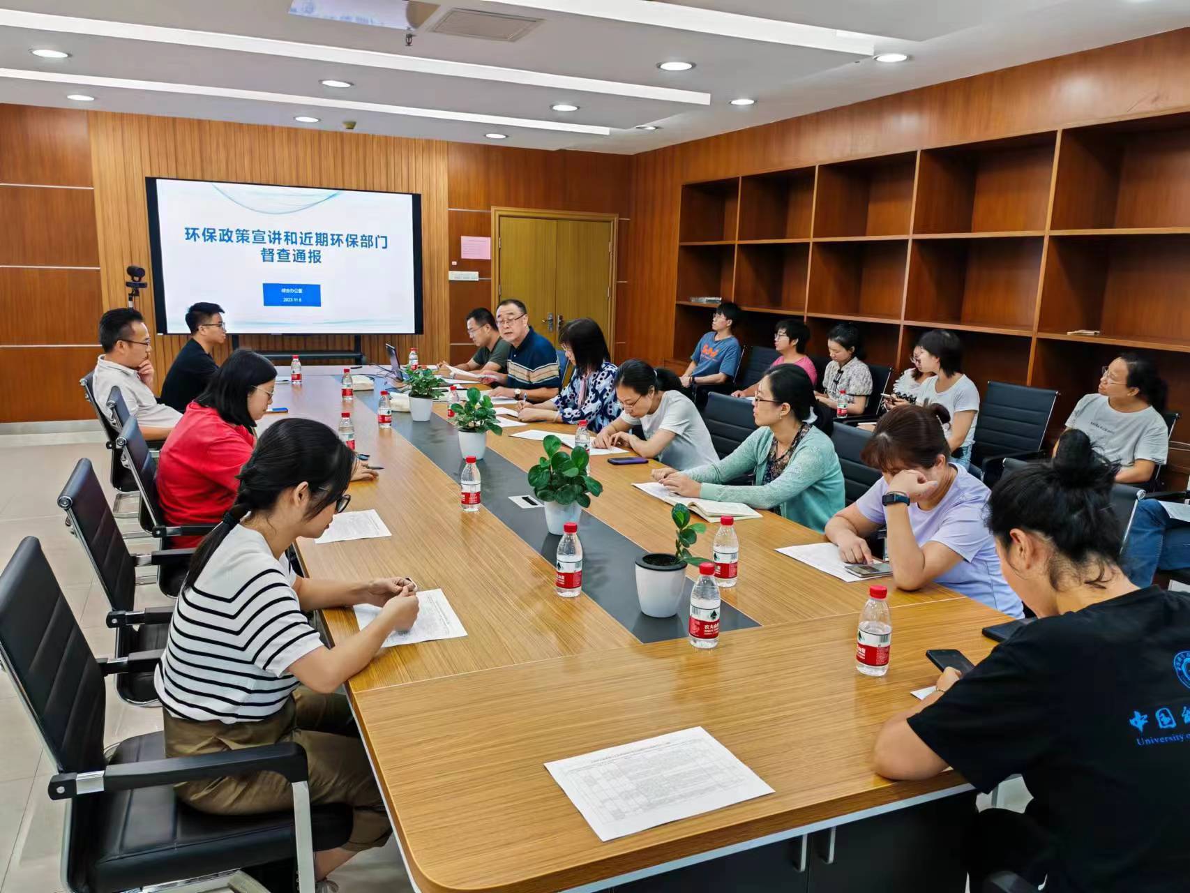 体育app官方下载