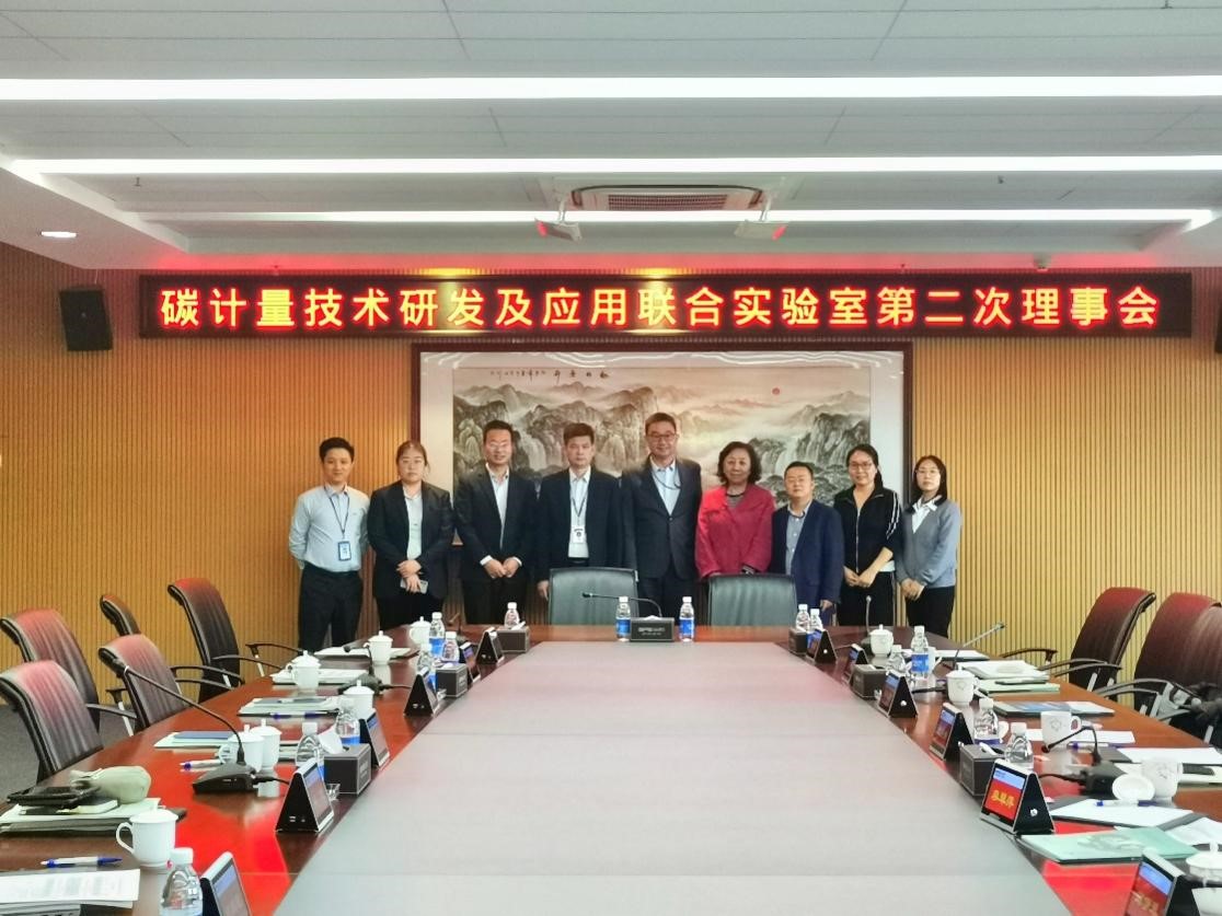 体育app官方下载