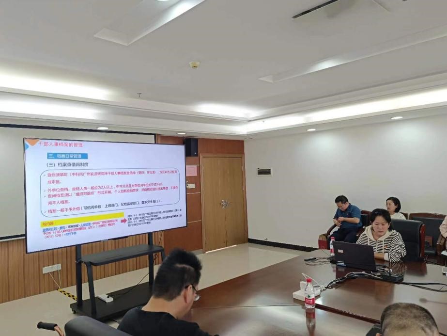 体育app官方下载