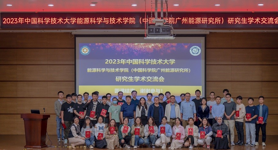 体育app官方下载