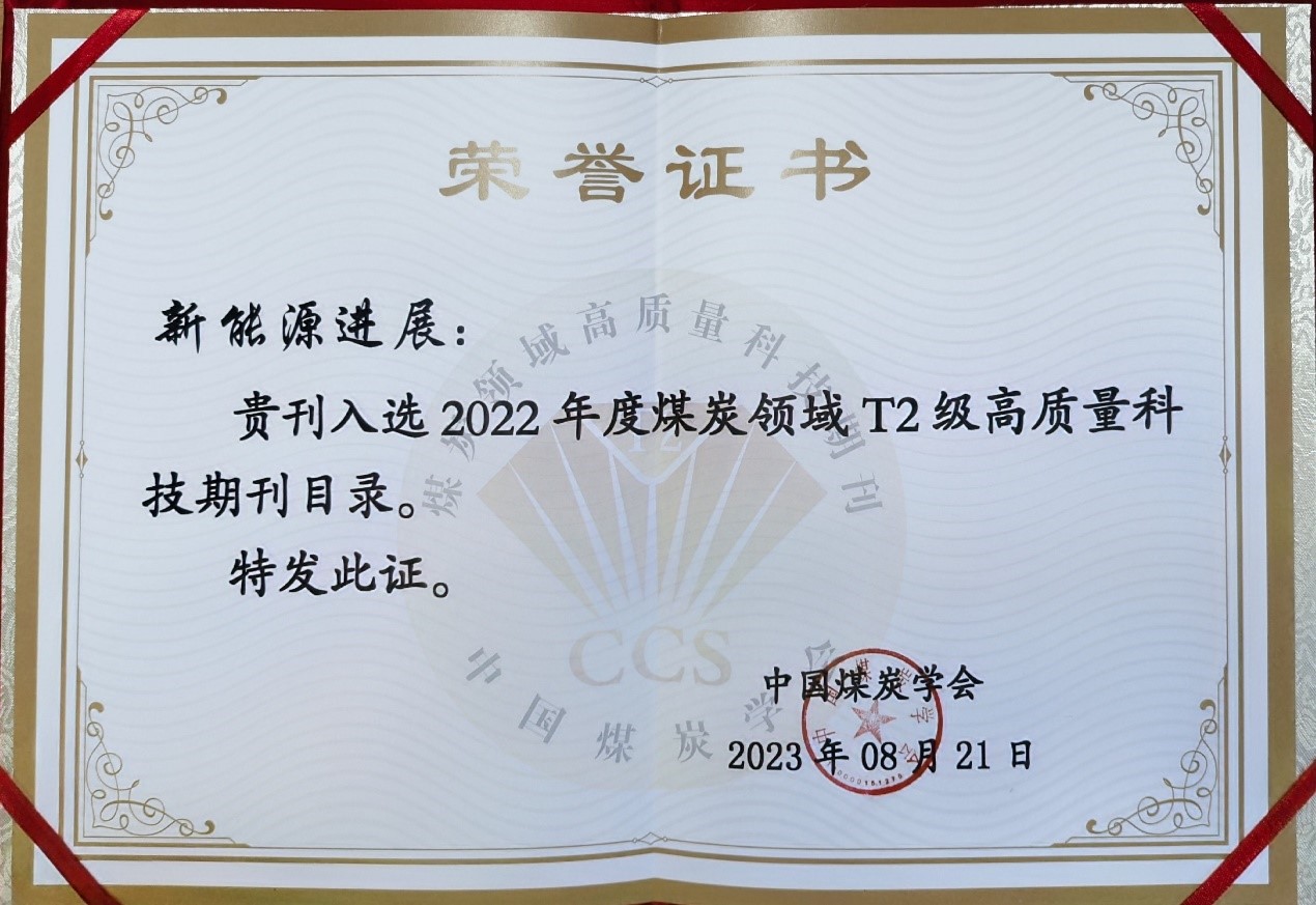 体育app官方下载