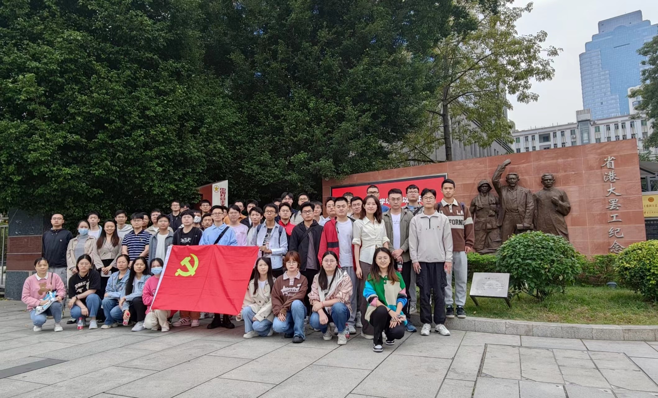 体育app官方下载