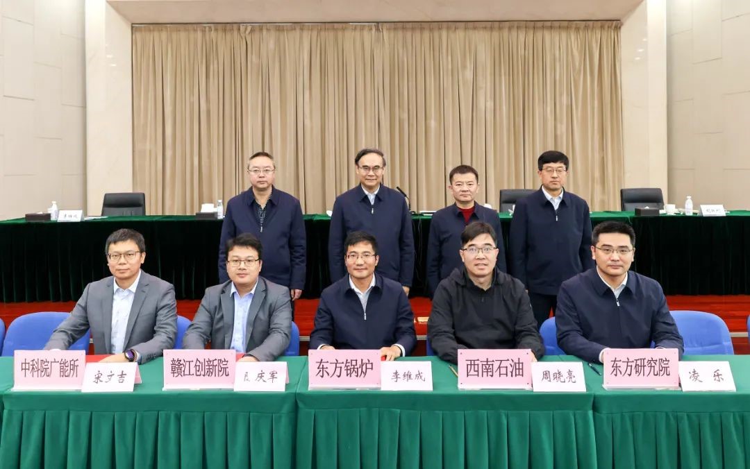 体育app官方下载