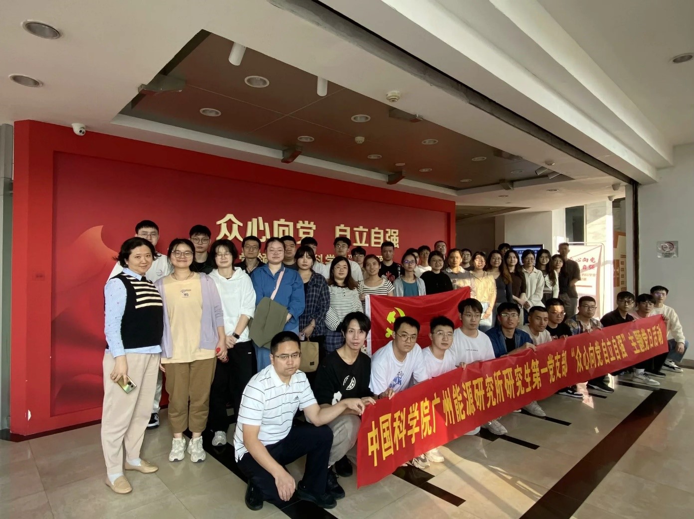 体育app官方下载