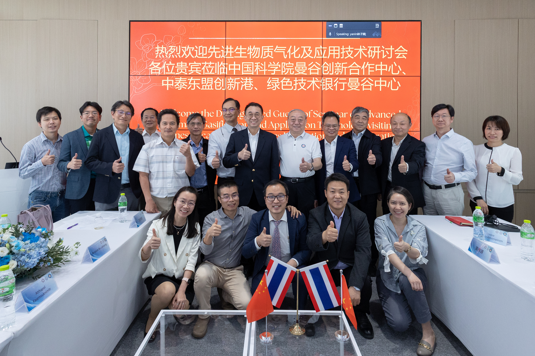 体育app官方下载