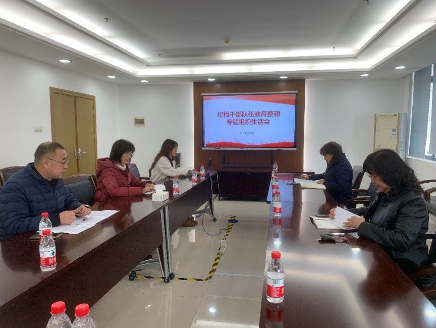 体育app官方下载