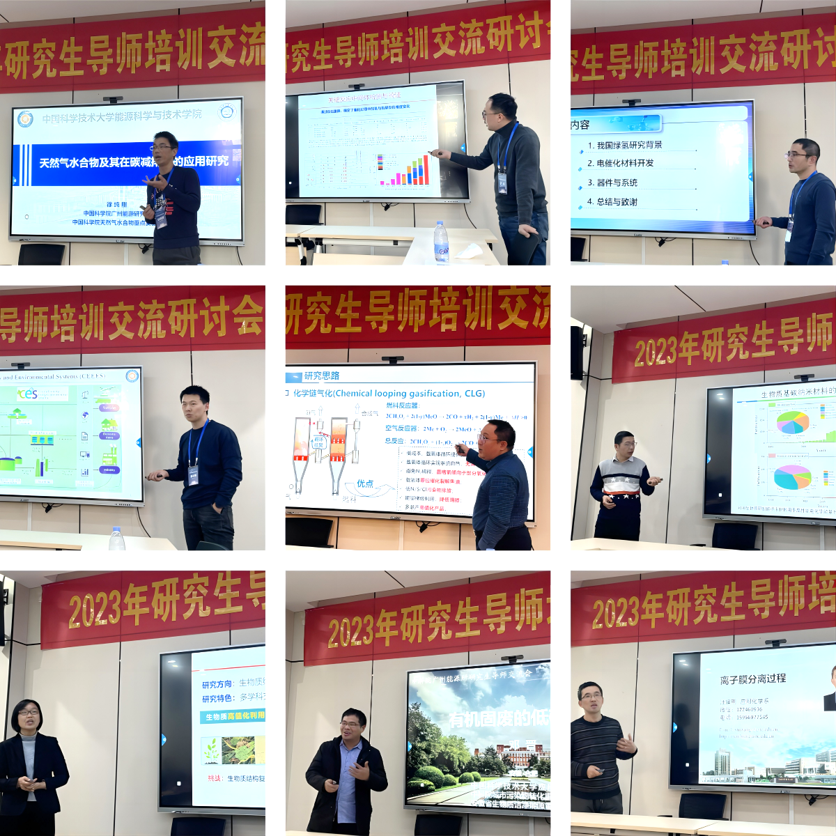 体育app官方下载