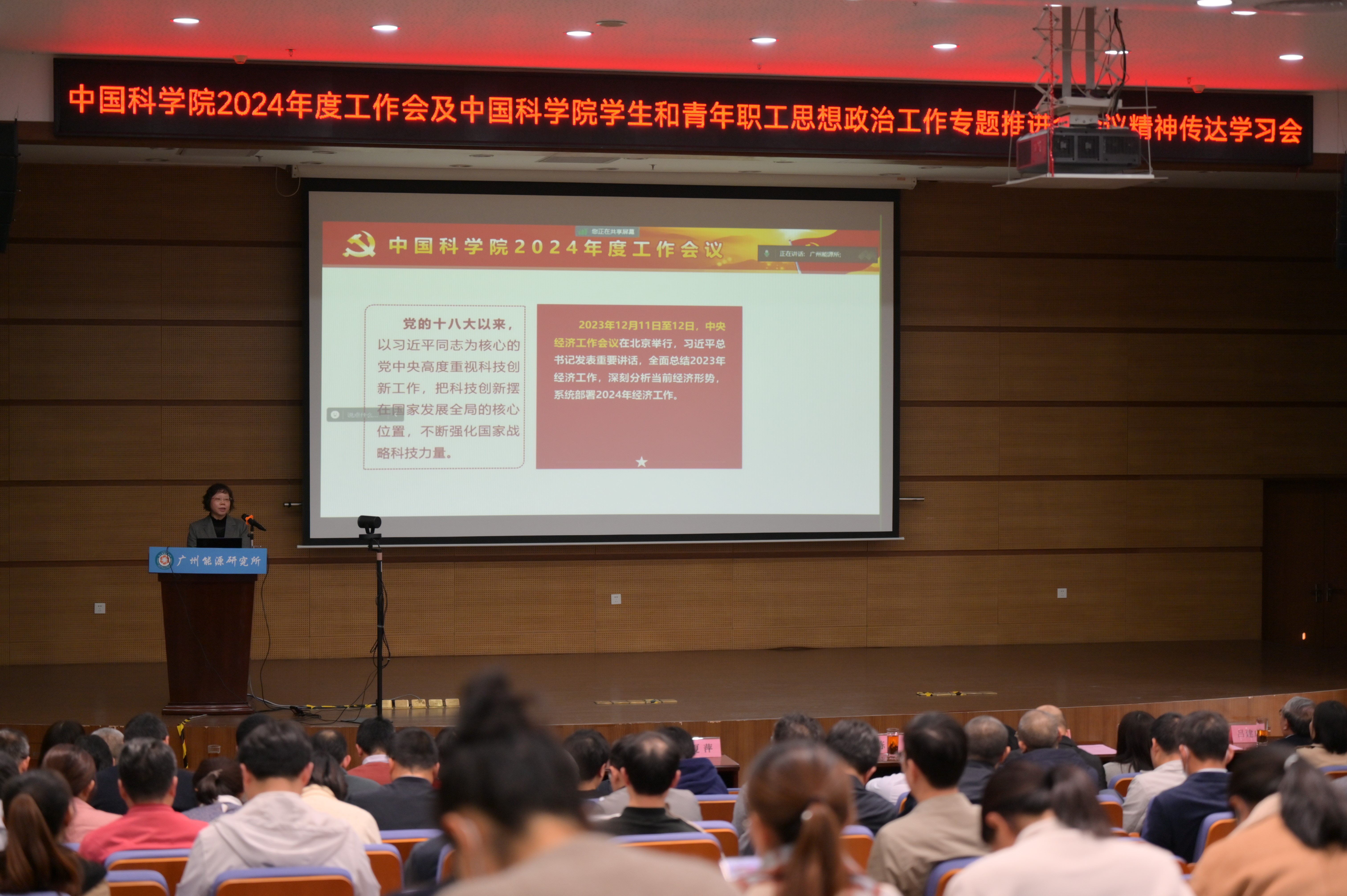 体育app官方下载