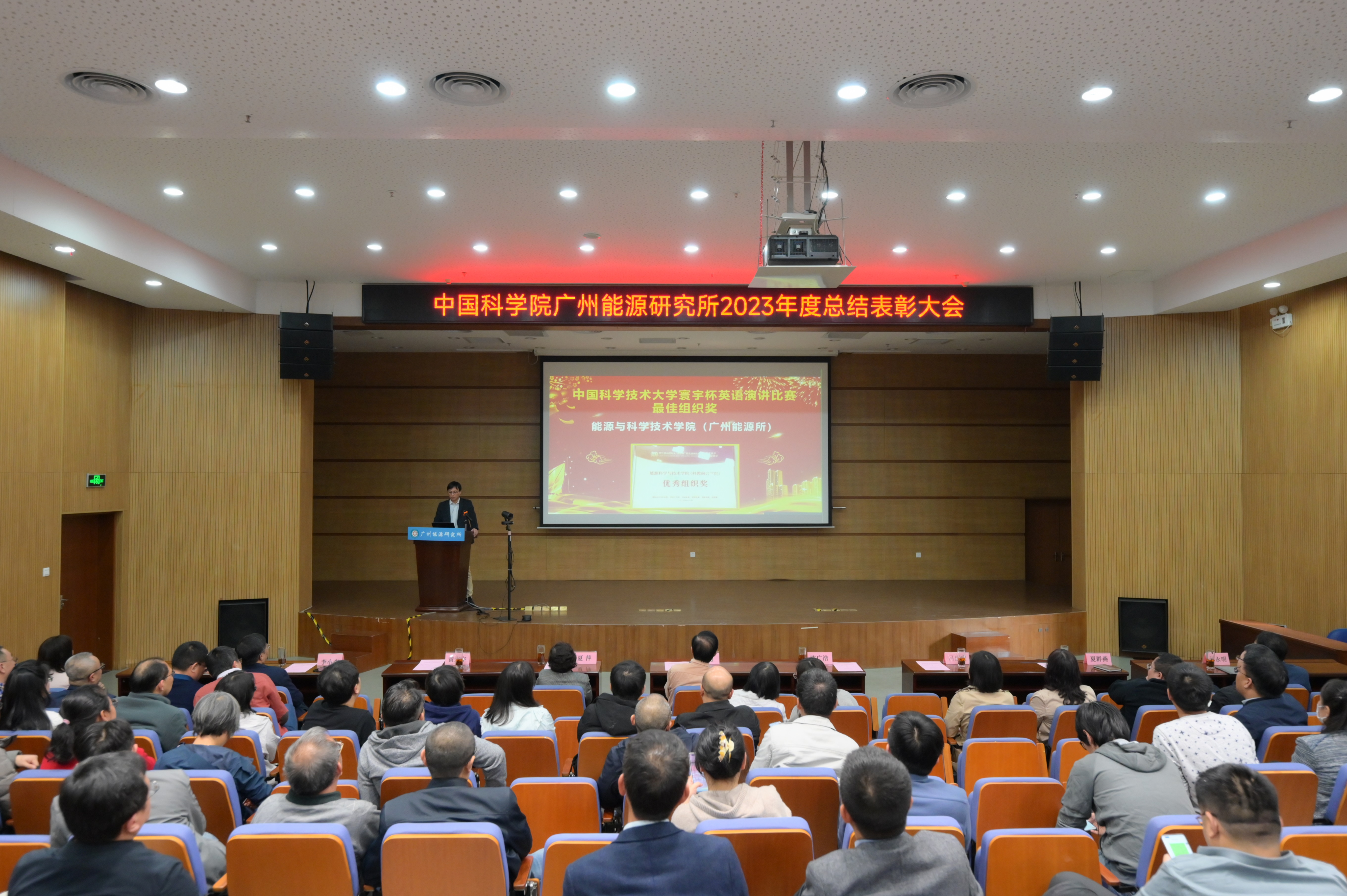 体育app官方下载