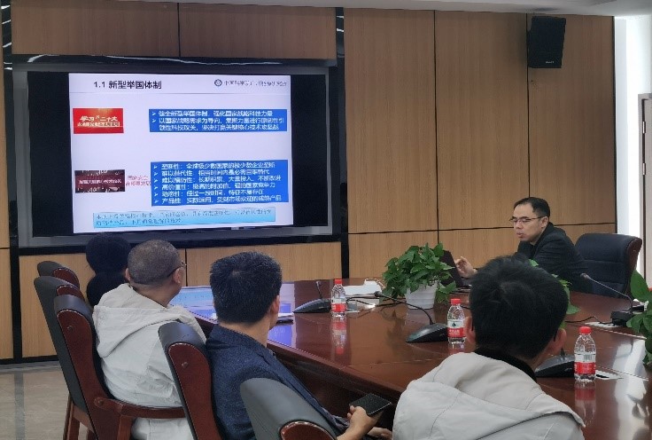 体育app官方下载