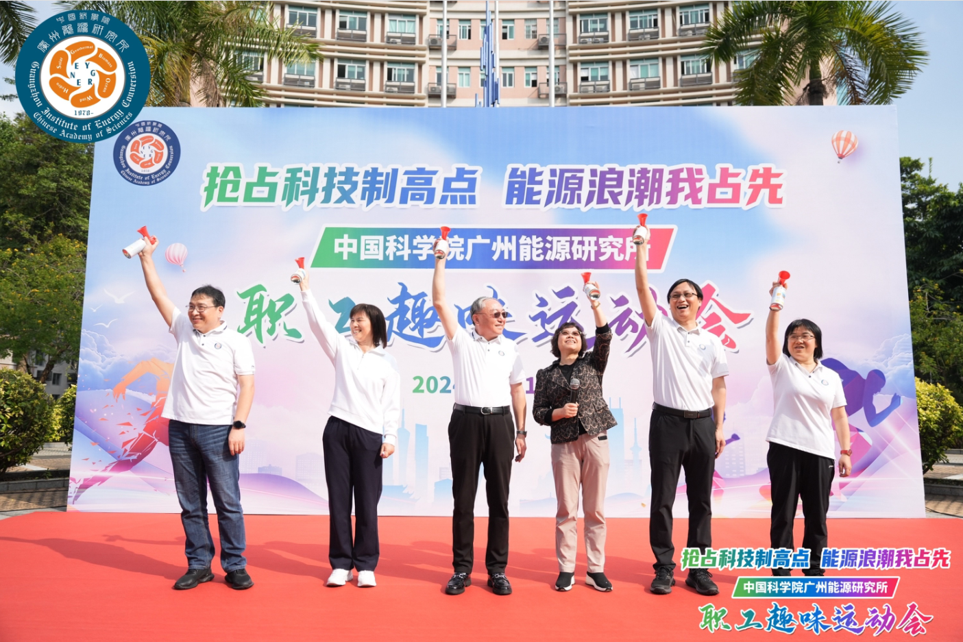 体育app官方下载